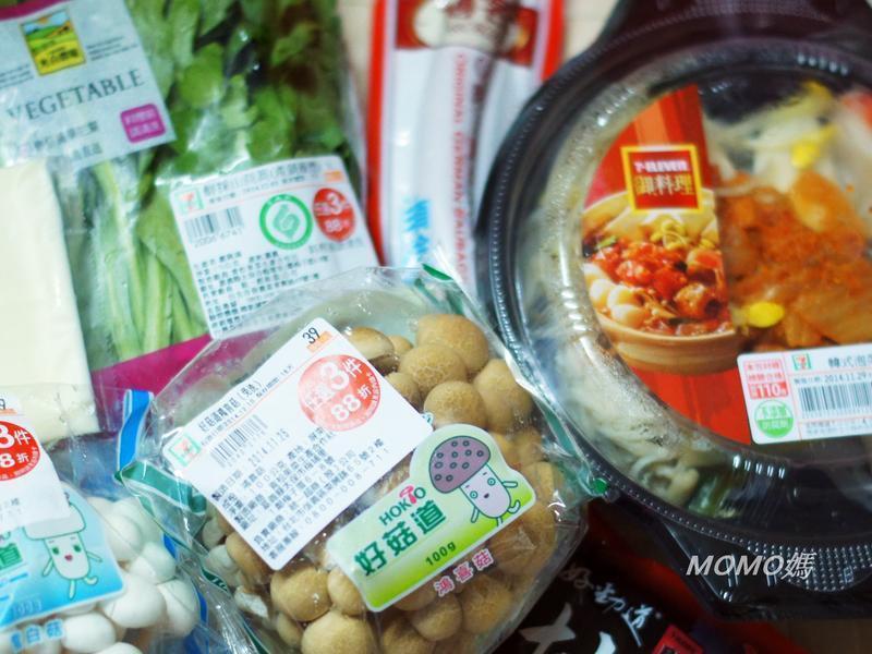 ��ʽ���ӻ��~С��ʳ�ûؼ��������