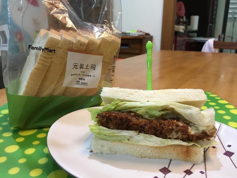 �ƽ���˾���������ε�����