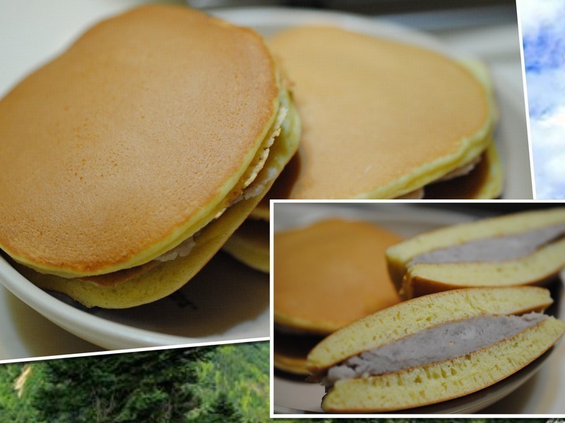 ��ͷͭ���յ�����