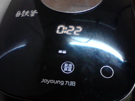 ������Ѫ�����������