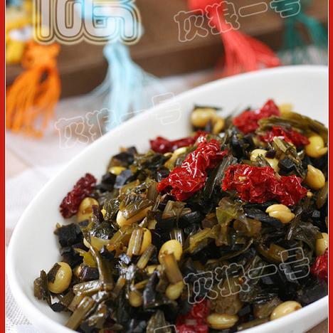 对付年后恐肉症的方法——雪里蕻炒黄豆的做法