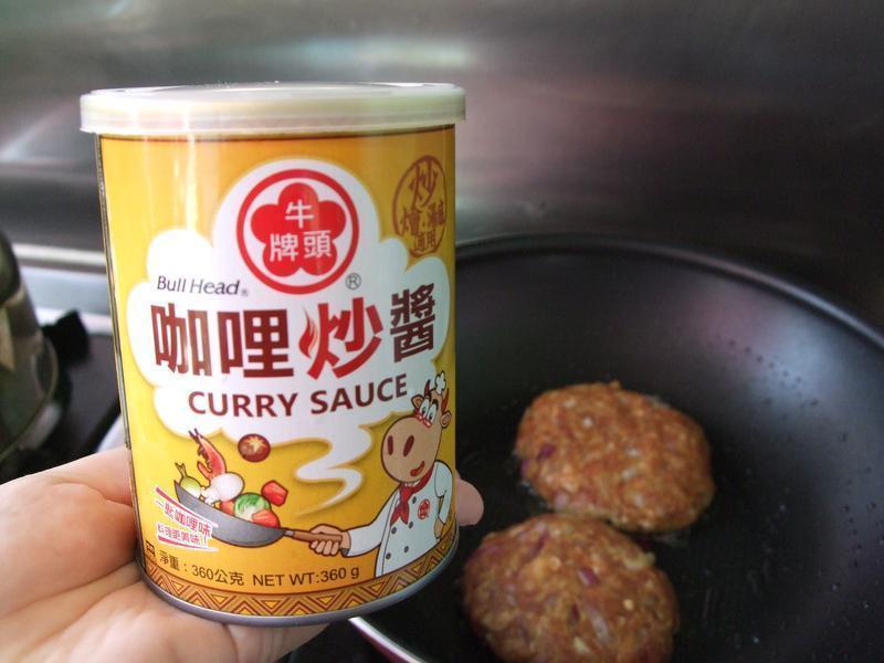 ����������������_ţͷ�ƿ�����ʳ��������