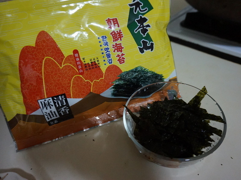 ���㺣̦���ն��۵�����