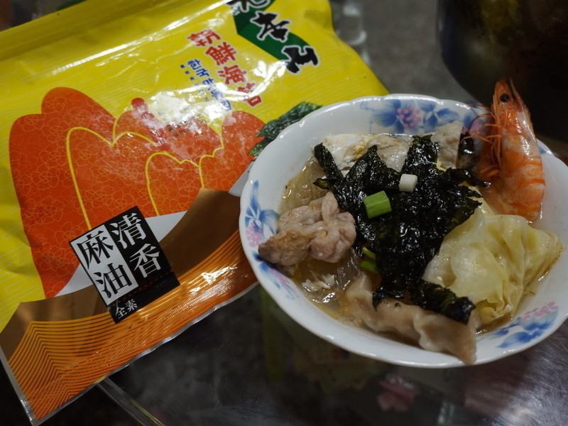 ���㺣̦���ն��۵�����