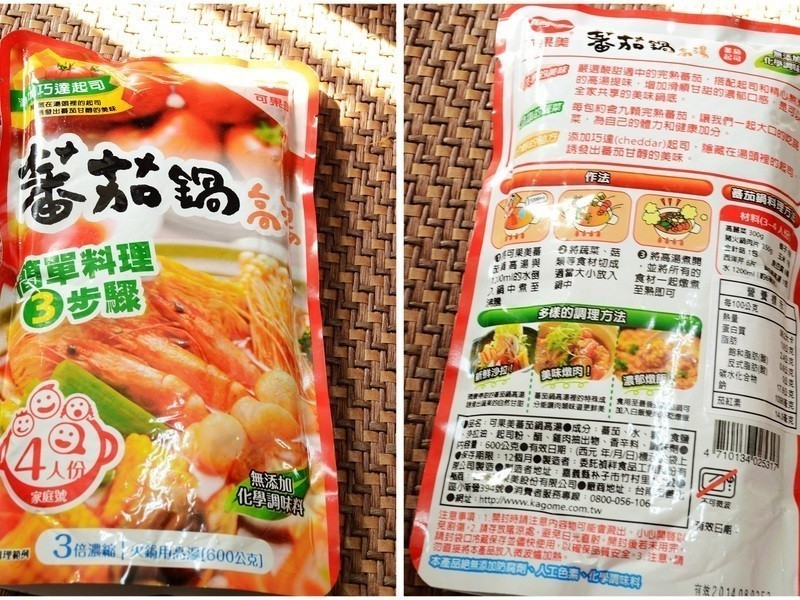 ��֭�Ե����������ɹ���ެ�ѹ�������������