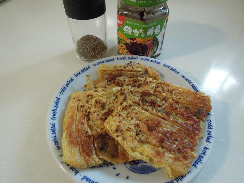 ը���嶹����ά��ը����������