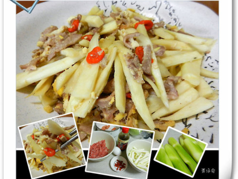 枸杞肉丝茭白笋的做法