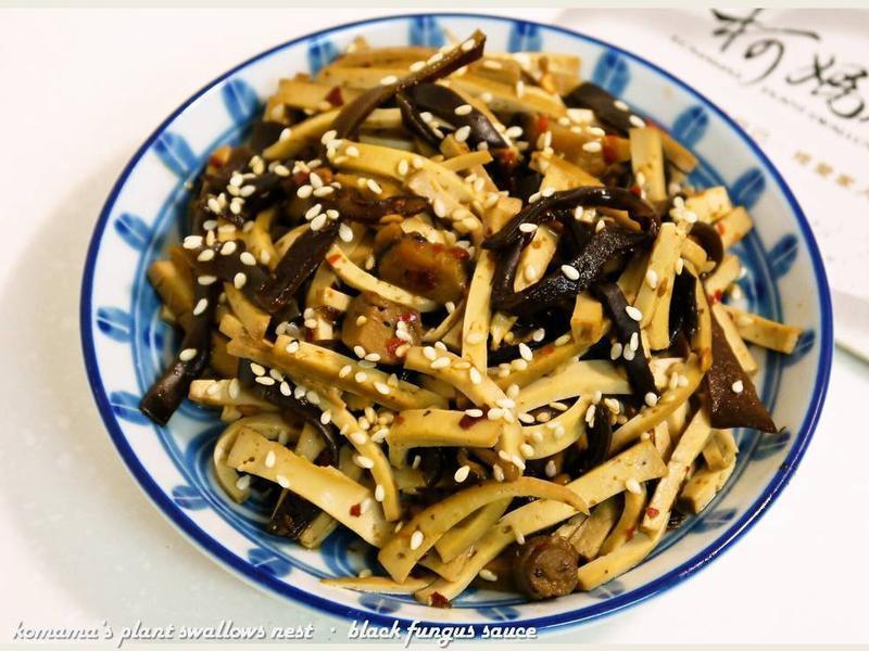 ��ľ����������˿��������