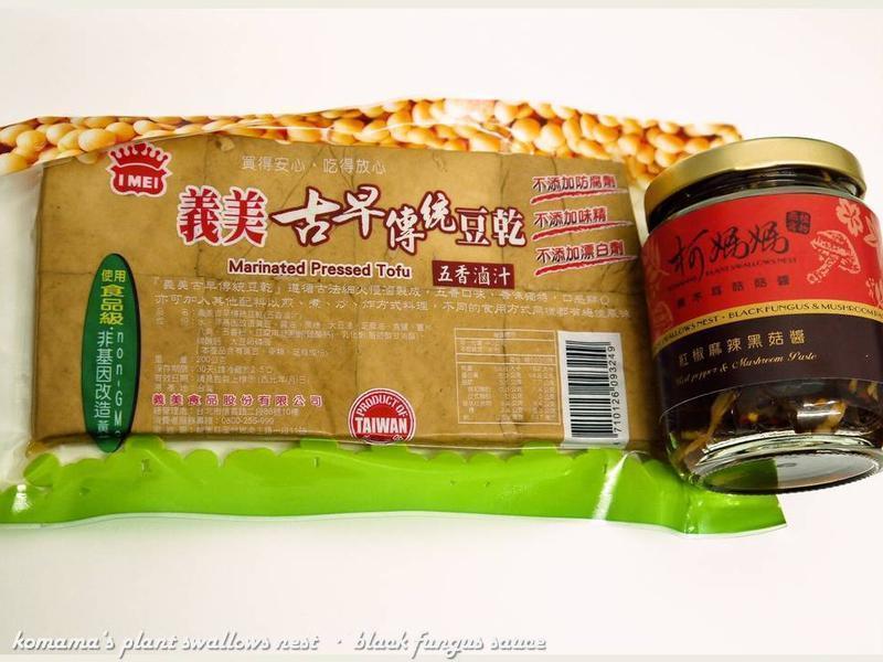 ��ľ����������˿��������