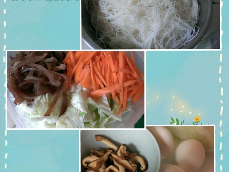 ��԰���߳��׷۵�����