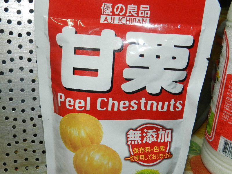 ��֮�����������