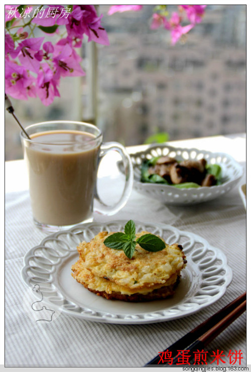 ʣ�׷�����Ӫ��������͡����������ױ�������