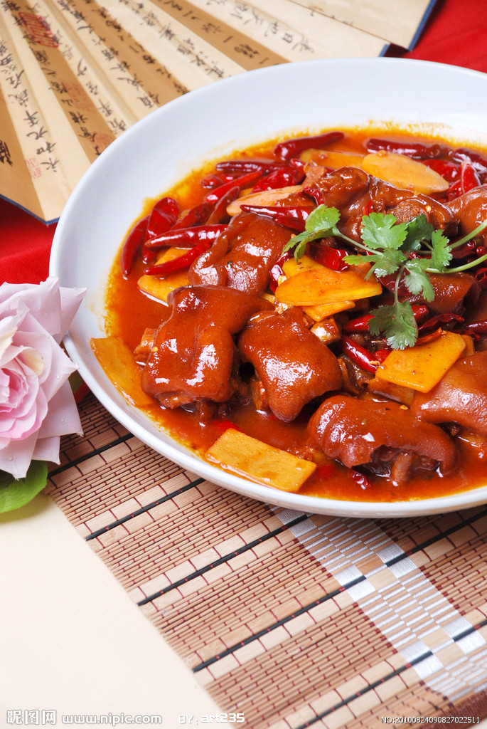 �����ŵ�����