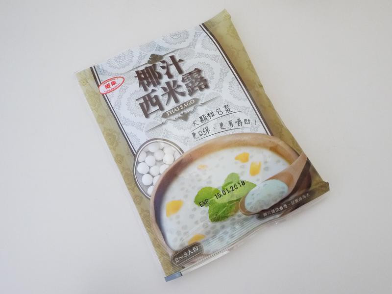 �����ɲ�����¶������