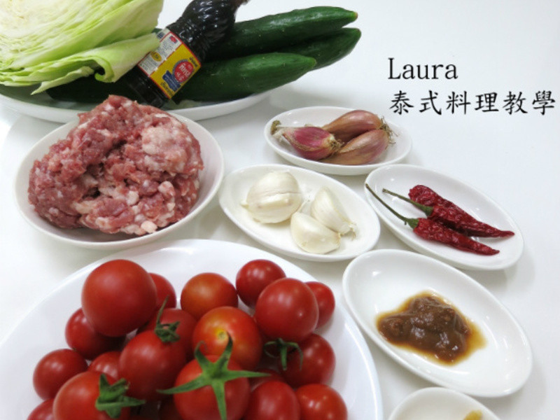 ̩����ζ�ķ�����ĩ��������