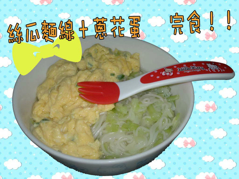 ������˿�����ߵ�����