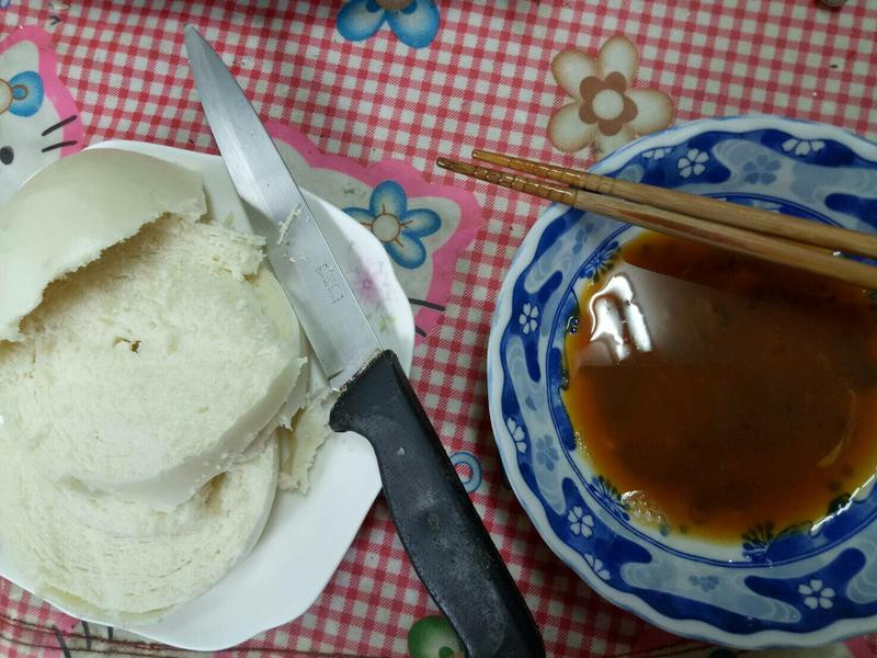 �����˾����������