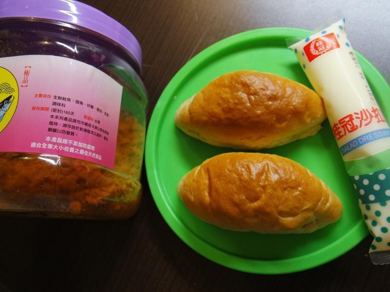 ����ɳ���Ͱ����������X���ɳ����������