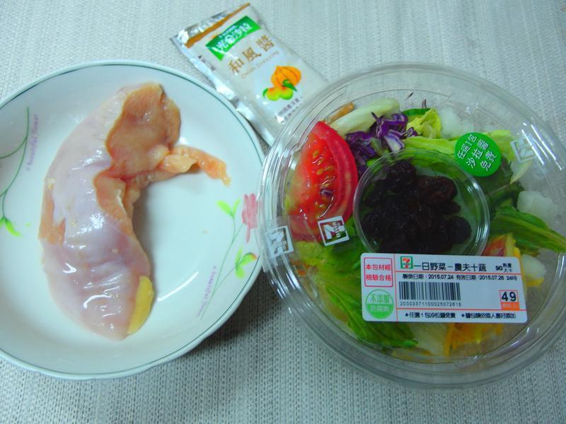 ʱ�߼���ɳ�����ͷ罴������