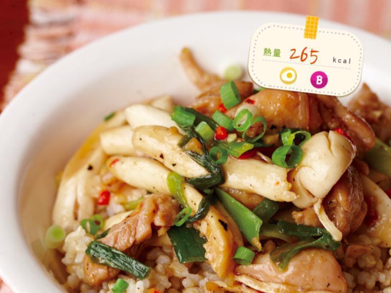 【爱瘦身食堂】葱爆鸡丁糙米饭的做法