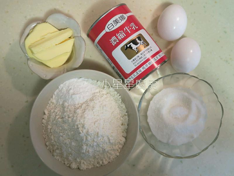 ���������ɱ�������