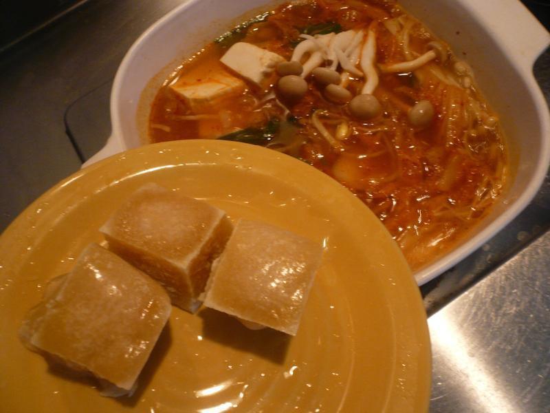 �ݲ˶�������������