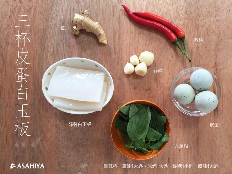 ����Ƥ������������