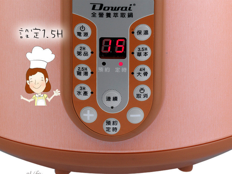 ���򵥵��̶���(�����)��ȫӪ����ȡ����������