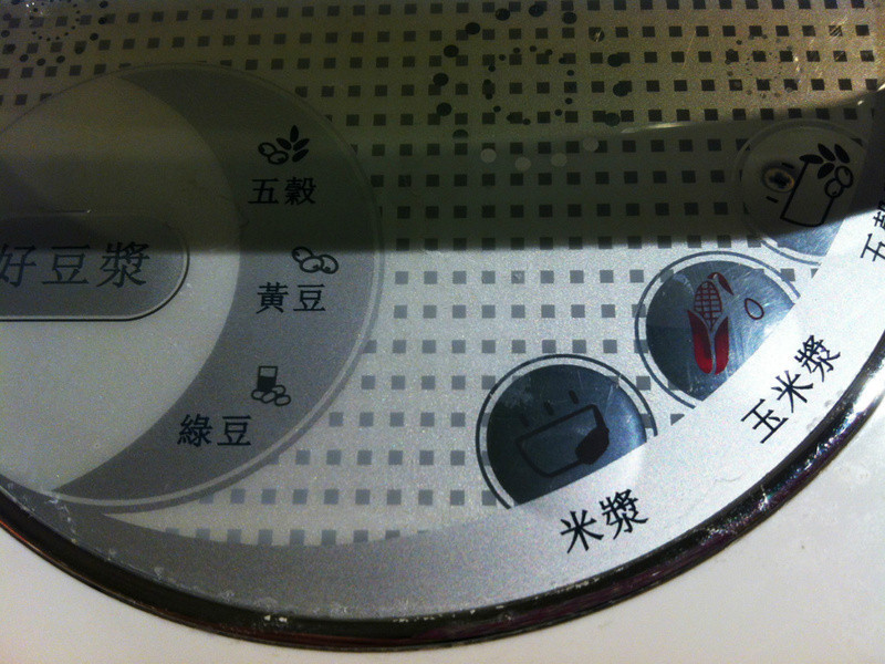 ��������Ũ��������