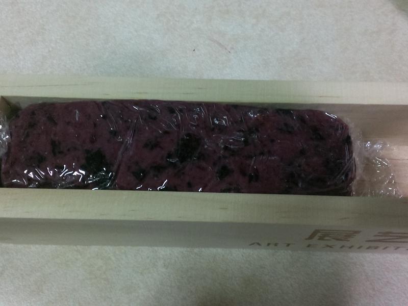 ����ɣ驹������� (�޵�)������