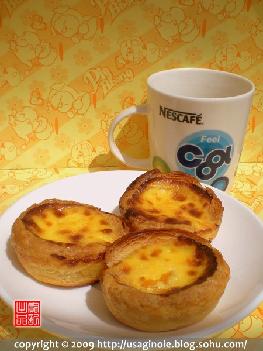 һ������̢��~������