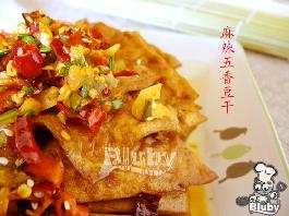 �������㶹�ɵ�����