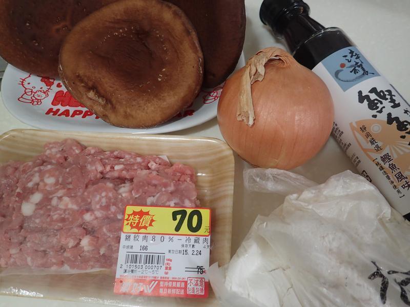 ������������[���������]������