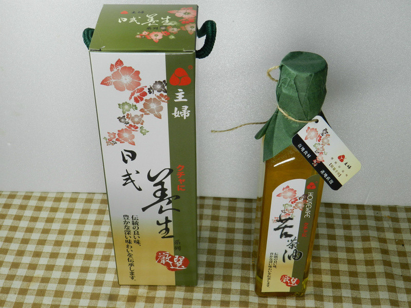 ������ڹǼ���������