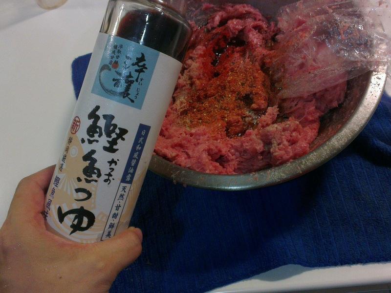 ��֭��ζ����ɵ�����