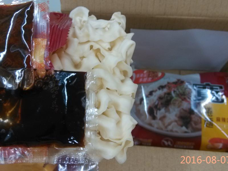 ��±��ĩ���������