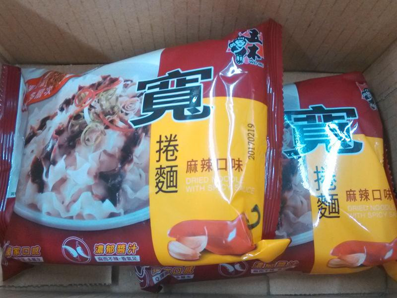 ��±��ĩ���������