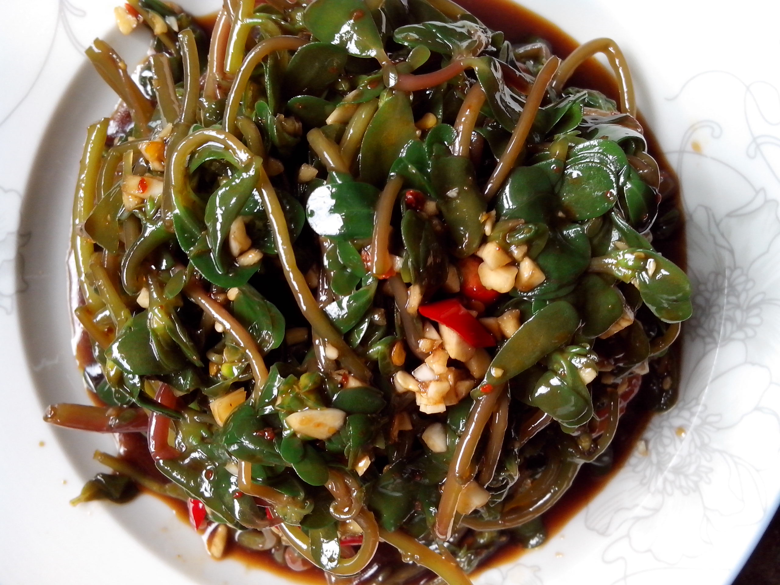 ËâÈØÂí³ÝÜȵÄ×ö·¨