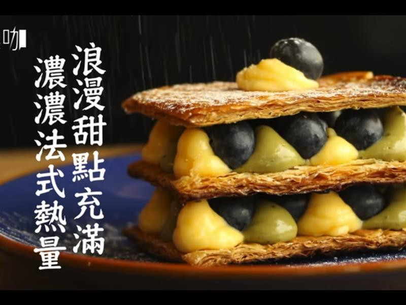 ��ʽ��ݮ�������ɵ�����