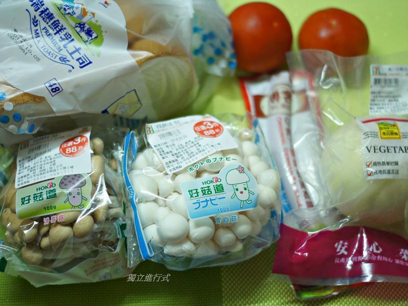 ������˾����~711�ͽ����ؼҵ�����