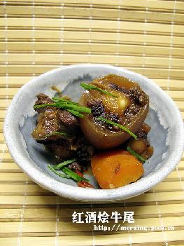 ��ƻ�ţβ������