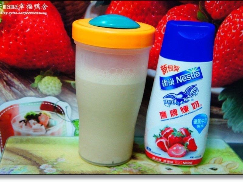 ����ݮ�Ͱ�ӥ�����̡�����ײ��֮��ݮ��������