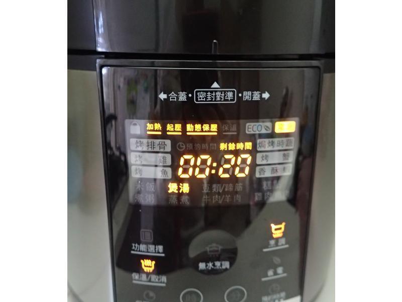 ѩ��С�׺춹��-���������ù�������