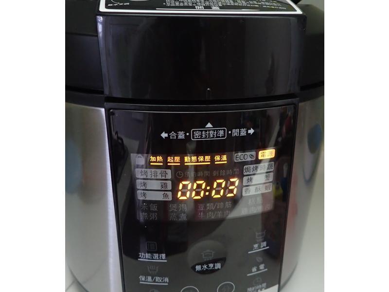 ѩ��С�׺춹��-���������ù�������