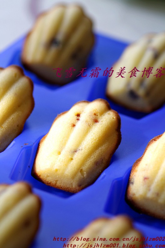 ��Խݮ����յ�����