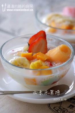 椰汁西米水果捞的做法