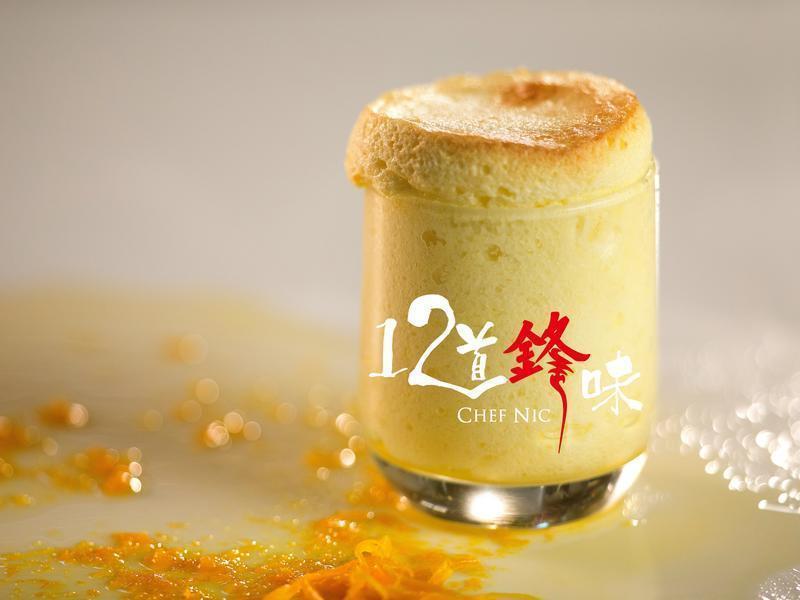 ��12����ζ�������ҵ���ܽ�ٵ�����