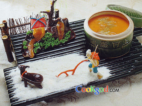 ��԰«���������