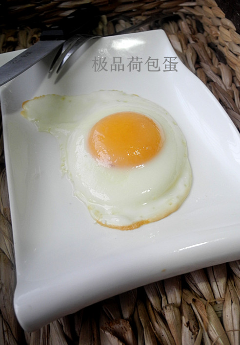 极品荷包蛋的做法