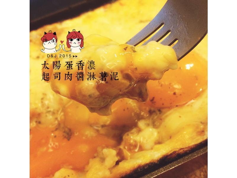 ̫������˾�⽴�����������